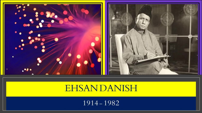 Ehsan Danish
